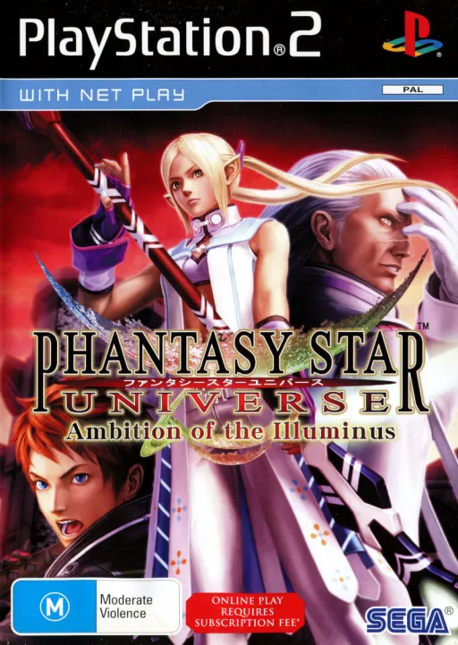 Phantasy Star Universe - Ambition of the Illuminus (USA)